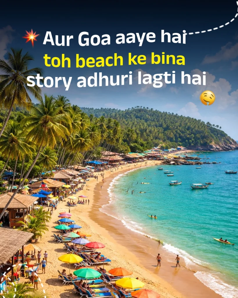 Nature Retreats in North Goa | Resort Near Morjim Beach Goa